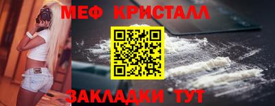 марки lsd Анжеро-Судженск