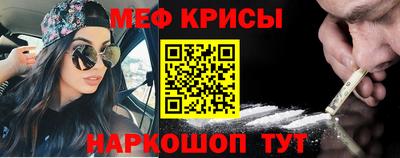 марки lsd Анжеро-Судженск
