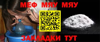 марки lsd Анжеро-Судженск