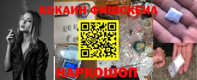 амфетамин Анапа