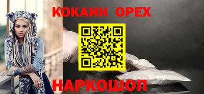 марки lsd Анжеро-Судженск