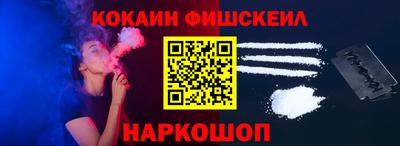 марки lsd Анжеро-Судженск