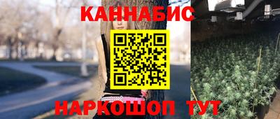 амфетамин Анапа