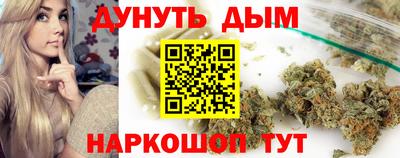 марки lsd Анжеро-Судженск