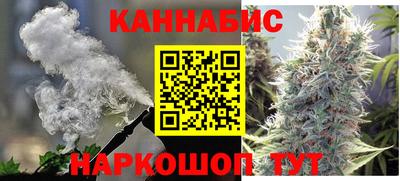 герыч Ангарск