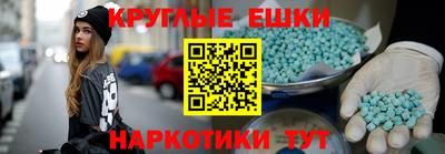 марки lsd Анжеро-Судженск