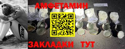 марки lsd Анжеро-Судженск