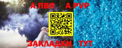 марки lsd Анжеро-Судженск