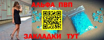 марки lsd Анжеро-Судженск