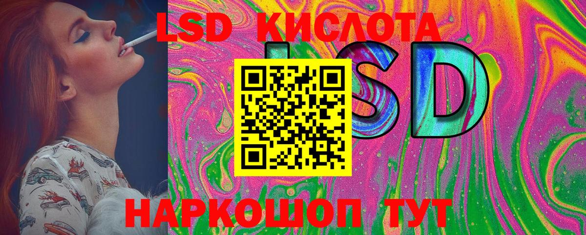 Марки N-bome 1500мкг  Вход с VPN  Марки 25I-NBOMe  Борзя 